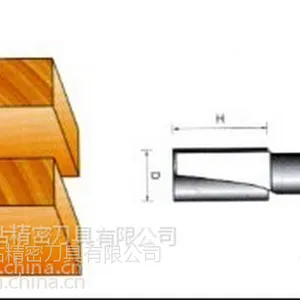 电脑雕刻刀 木工加长钨钢清底刀