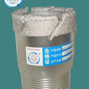 金刚石电镀钻头 金刚石复合片钻头