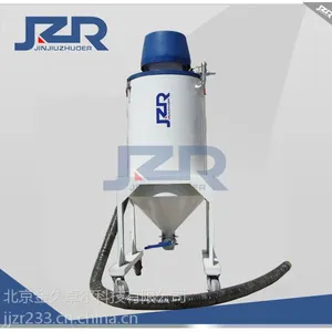 ���׿��JZX-D75�綯��ɰ�� ��Ч������������