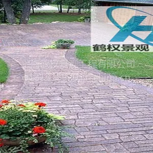 上海压花地坪优质实惠【鹤权】