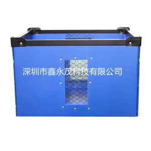 供应中空板周转箱、瓦楞纸箱、塑料PP,PE板箱