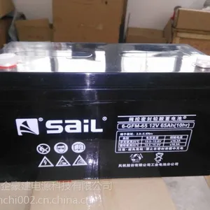 风帆蓄电池6-GFM-65（ 12V6***H）官方报价