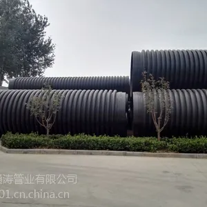 缠绕结构壁管厂家 克拉管生产厂家 HDPE管生产厂家