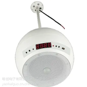 定时播放语音提示器/设定时间播放语音提示器/遥控器调控语音提示器/分时段播放语音提示器