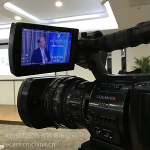 常州锐咔文化|常州木业宣传片_木业企业宣传片_常州木业影视制作