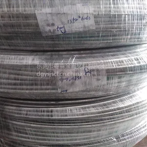 7075-T6�������� ������ �߾�������