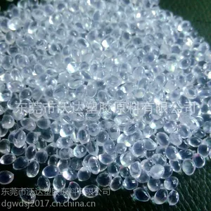 TPU/德国拜耳/95A 高耐磨 耐紫外线 不发黄 高流动性 95度TPU塑料