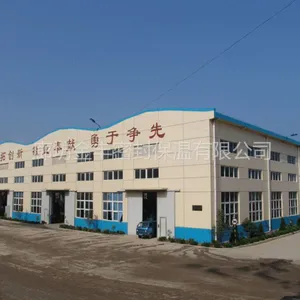 廊坊金丰密封保温材料有限公司