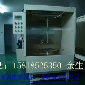 供应水帘柜,水濂柜,喷油柜,水洗台,喷油房,喷油柜,喷淋柜