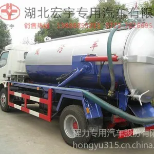 ��Ӧ�����г�����ˮ�ܵ���ϴ������Ǯ ����