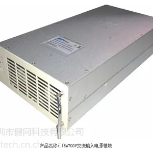 �綯�������׮��Դģ��20A500V