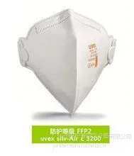 供应优维斯/uvex***3200口罩/silv-Air c3200 折叠式 防尘  FFP2
