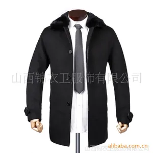 新款山西男士风衣|***男式风衣定做|山西男士大衣定做|象都服饰