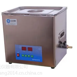 双频可调功率系列超声波清洗机参数