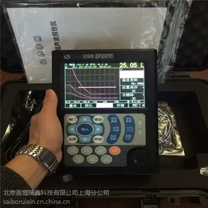 赛博瑞鑫XUT800B超声波探伤仪