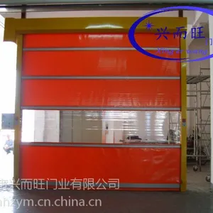 快速门厂家|武汉快速门供应商|快速门报价