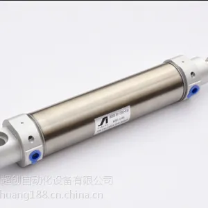 广东机械手气缸奥克达摆动气缸40*125厂家批发