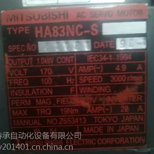 ��ӦHF-MP13D/HF-MP23-S23�ŷ�������