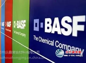 BASF��ĩͿ�ϣ��ȹ��Ծ����ĩ����˹��ԭװ����