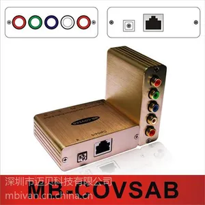 供应迈贝色差分量音频视频单网线传输器 可传输100米(MB-COVSAB)