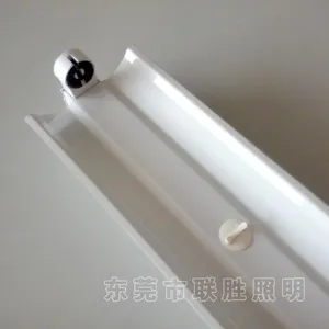 供应LED日光灯支架，单支带罩支架，T8喷粉支架，单管弧形罩支架