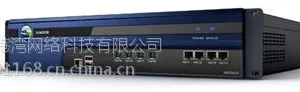 深信服上网优化SG3700SG3800***