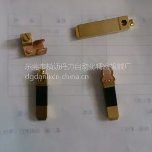 英式插头全自动组装机(DL-111)