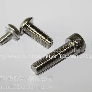供应410不锈铁螺丝钝化液