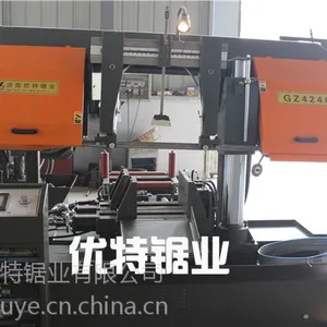 双金属带锯条锯切材料时齿形和速度的选择