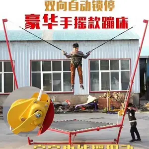 ���������ͯ��ҡ����۵������ļ���2-2-4��С�͸ּܱļ���԰