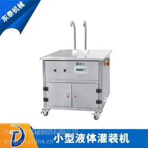 泰安菜籽油小型灌装机 玉米油半自动分装机