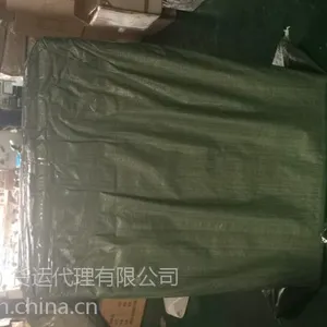 供应从大陆发到台湾的货运服务