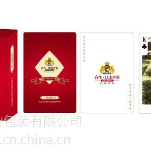 廊坊扑克牌定做厂家,广告扑克牌印刷,扑克牌制作