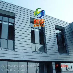 优质特惠展览中心 铝镁锰双锁边屋面板
