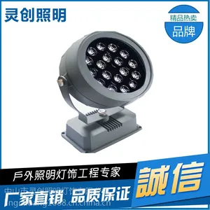 �����Ͼ�ledͶ����¿�ʽ �鴴�������ܺ�����ϲ������