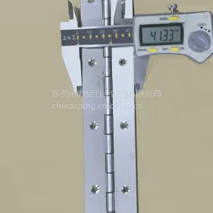 【帅品】不锈钢316信报箱长合页 厨柜门长排铰 地铁长排铰链