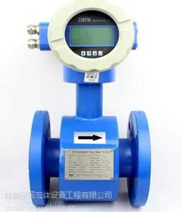 供应华海HHD系列智能电磁流量计/HHDC系列插入式智能电磁流量计