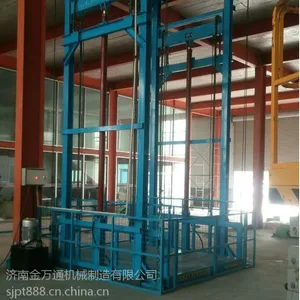 ���Ҷ��ƹ���Һѹ���������ֿ��˻�����ƽ̨���綯����̨��