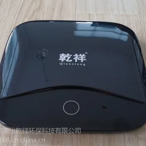 车载空气净化器