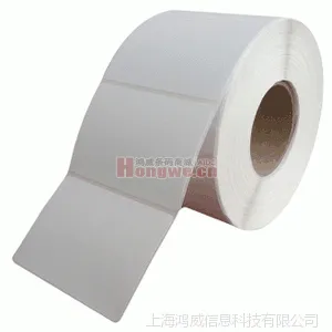 供应【可定制】艾利铜版纸条码打印不干胶标签（可撕破）