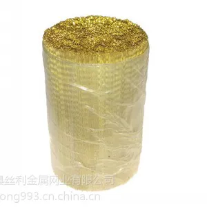 金属刷丝 不锈钢波纹丝 镀铜丝波纹丝 304制刷钢丝