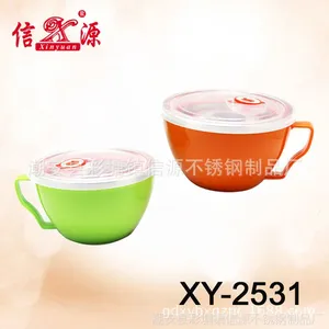 ��Դ����ֲ�ɫ��������̴��Ƕ�ͯ����ֱ���ʽѧ�����汭����
