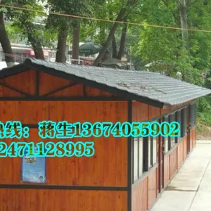 衡阳树脂瓦工程、仿古树脂琉璃瓦怎么卖?别墅树脂瓦批发