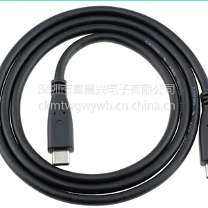 USB3.1数据线TYPE-C to TYPE-C