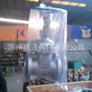 Z40美标铸钢闸阀