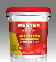 广东js聚合物水泥基防水涂料用法