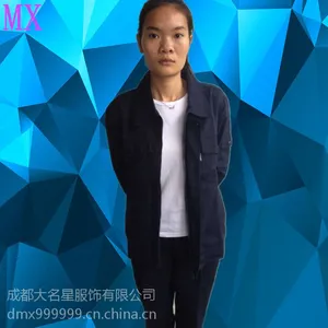 成都大名星服饰秋冬长袖劳保服加厚帆布电焊服工服套装 单层工作服工厂工作服定制工程服套装车间工人机修服