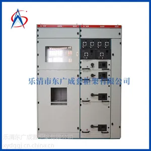 MNS����MNS-8E4��Ԫ����ɳ��ܵ���32A,Ʒ�ʳ�Ⱥ.�۸����