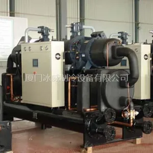 福建工业低温螺杆冷水机