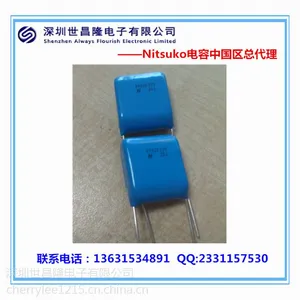 NITSUKO电容FPB系列--现今世界上小尺寸的薄膜电容